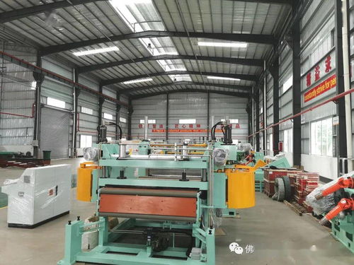 哈里亚纳美食餐厅官网V.2026.02.15.3384